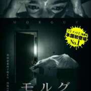 ヒメ日記 2025/02/17 12:29 投稿 まりあ WOWOW UENO HEALTH STATION