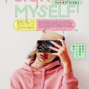 ヒメ日記 2025/02/17 20:58 投稿 まりあ WOWOW UENO HEALTH STATION