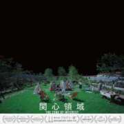 ヒメ日記 2025/03/05 13:11 投稿 まりあ WOWOW UENO HEALTH STATION