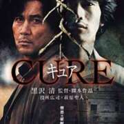 ヒメ日記 2025/03/07 20:43 投稿 まりあ WOWOW UENO HEALTH STATION