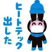 ヒメ日記 2025/03/19 13:51 投稿 まりあ WOWOW UENO HEALTH STATION