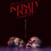 ヒメ日記 2025/03/21 21:31 投稿 まりあ WOWOW UENO HEALTH STATION