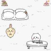 ヒメ日記 2025/03/28 13:54 投稿 まりあ WOWOW UENO HEALTH STATION