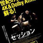 ヒメ日記 2025/04/07 21:30 投稿 まりあ WOWOW UENO HEALTH STATION