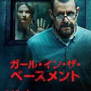 ヒメ日記 2025/04/30 21:53 投稿 まりあ WOWOW UENO HEALTH STATION