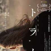 ヒメ日記 2025/05/02 21:47 投稿 まりあ WOWOW UENO HEALTH STATION