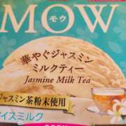 ヒメ日記 2025/05/09 12:46 投稿 まりあ WOWOW UENO HEALTH STATION