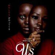 ヒメ日記 2025/05/16 12:51 投稿 まりあ WOWOW UENO HEALTH STATION