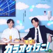 ヒメ日記 2025/06/03 16:13 投稿 まりあ WOWOW UENO HEALTH STATION