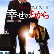 ヒメ日記 2025/06/20 22:03 投稿 まりあ WOWOW UENO HEALTH STATION