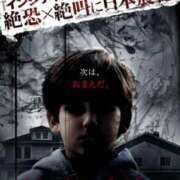 ヒメ日記 2025/07/18 22:01 投稿 まりあ WOWOW UENO HEALTH STATION