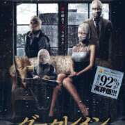 ヒメ日記 2025/07/22 12:50 投稿 まりあ WOWOW UENO HEALTH STATION