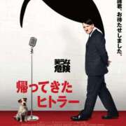 ヒメ日記 2025/07/23 21:52 投稿 まりあ WOWOW UENO HEALTH STATION