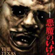 ヒメ日記 2025/07/24 13:06 投稿 まりあ WOWOW UENO HEALTH STATION