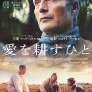 ヒメ日記 2025/07/24 22:25 投稿 まりあ WOWOW UENO HEALTH STATION