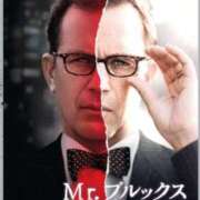 ヒメ日記 2025/07/29 15:30 投稿 まりあ WOWOW UENO HEALTH STATION