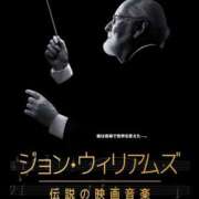 ヒメ日記 2025/07/29 21:52 投稿 まりあ WOWOW UENO HEALTH STATION