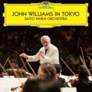 ヒメ日記 2025/08/13 15:45 投稿 まりあ WOWOW UENO HEALTH STATION