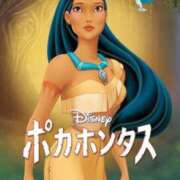 ヒメ日記 2025/08/18 13:20 投稿 まりあ WOWOW UENO HEALTH STATION