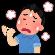 ヒメ日記 2025/08/19 13:03 投稿 まりあ WOWOW UENO HEALTH STATION