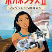 ヒメ日記 2025/08/20 13:48 投稿 まりあ WOWOW UENO HEALTH STATION