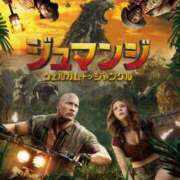 ヒメ日記 2025/08/26 22:39 投稿 まりあ WOWOW UENO HEALTH STATION