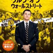 ヒメ日記 2025/09/02 21:40 投稿 まりあ WOWOW UENO HEALTH STATION