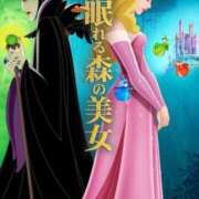 ヒメ日記 2025/09/03 12:52 投稿 まりあ WOWOW UENO HEALTH STATION