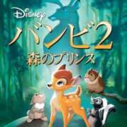 ヒメ日記 2025/09/16 12:53 投稿 まりあ WOWOW UENO HEALTH STATION