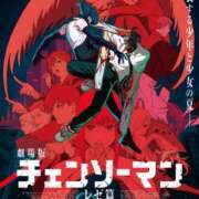 ヒメ日記 2025/09/22 22:07 投稿 まりあ WOWOW UENO HEALTH STATION