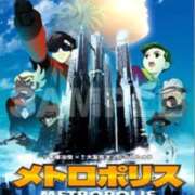 ヒメ日記 2025/09/29 12:56 投稿 まりあ WOWOW UENO HEALTH STATION