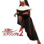 ヒメ日記 2025/10/01 22:17 投稿 まりあ WOWOW UENO HEALTH STATION