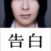 ヒメ日記 2025/10/06 22:46 投稿 まりあ WOWOW UENO HEALTH STATION