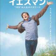 ヒメ日記 2025/10/10 22:20 投稿 まりあ WOWOW UENO HEALTH STATION