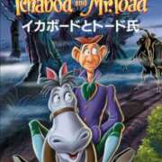 ヒメ日記 2025/10/14 22:02 投稿 まりあ WOWOW UENO HEALTH STATION