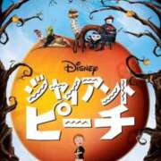 ヒメ日記 2025/10/24 22:16 投稿 まりあ WOWOW UENO HEALTH STATION