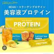 ヒメ日記 2025/11/12 16:39 投稿 まりあ WOWOW UENO HEALTH STATION