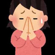 ヒメ日記 2025/11/15 17:16 投稿 まりあ WOWOW UENO HEALTH STATION