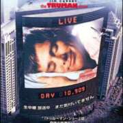 ヒメ日記 2025/11/27 21:51 投稿 まりあ WOWOW UENO HEALTH STATION