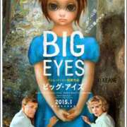 ヒメ日記 2025/12/04 22:10 投稿 まりあ WOWOW UENO HEALTH STATION