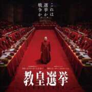 まりあ 退勤！明日もいる！✌️ WOWOW UENO HEALTH STATION