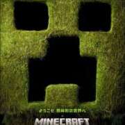 まりあ 退勤！次回月曜日🙌 WOWOW UENO HEALTH STATION