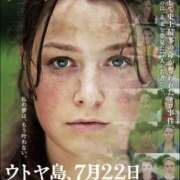 ヒメ日記 2025/12/15 22:36 投稿 まりあ WOWOW UENO HEALTH STATION