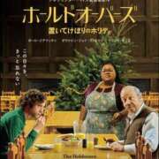 まりあ 退勤！次回金曜日✌️ WOWOW UENO HEALTH STATION