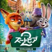 ヒメ日記 2025/12/22 12:49 投稿 まりあ WOWOW UENO HEALTH STATION