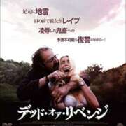 ヒメ日記 2025/12/22 22:39 投稿 まりあ WOWOW UENO HEALTH STATION