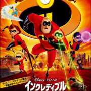 ヒメ日記 2025/12/23 22:19 投稿 まりあ WOWOW UENO HEALTH STATION