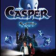 ヒメ日記 2025/12/24 12:50 投稿 まりあ WOWOW UENO HEALTH STATION