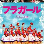 ヒメ日記 2025/12/24 22:34 投稿 まりあ WOWOW UENO HEALTH STATION