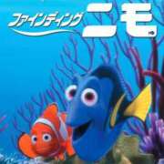 ヒメ日記 2025/12/26 22:45 投稿 まりあ WOWOW UENO HEALTH STATION